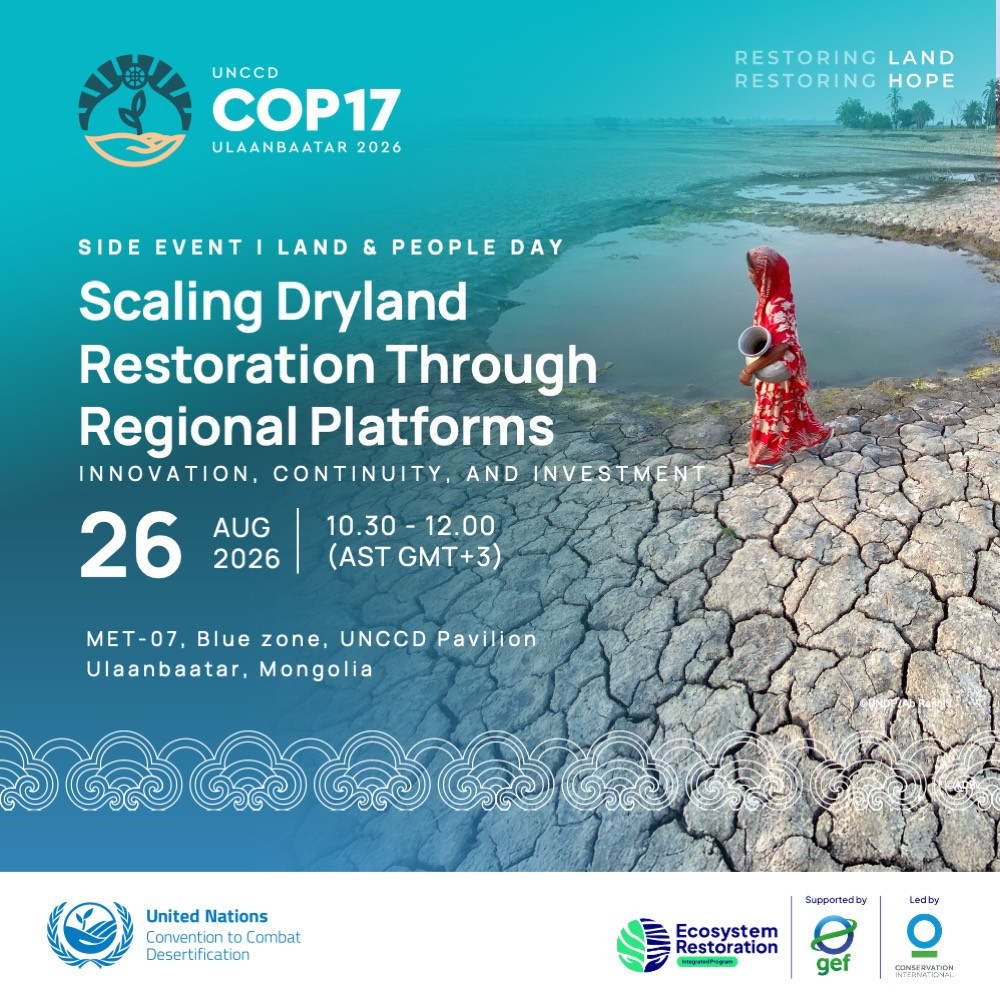 ERIP UNCCD COP171