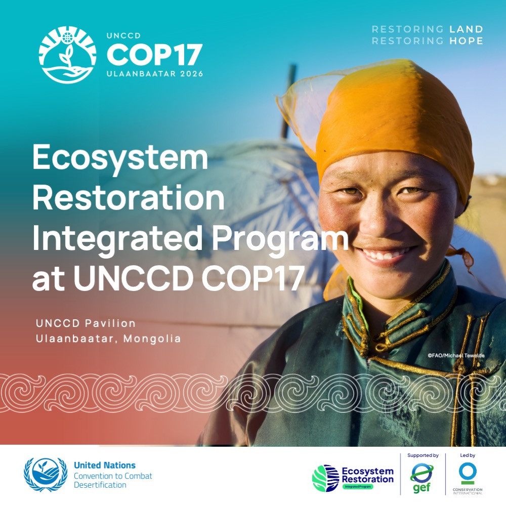 ERIP UNCCD COP174