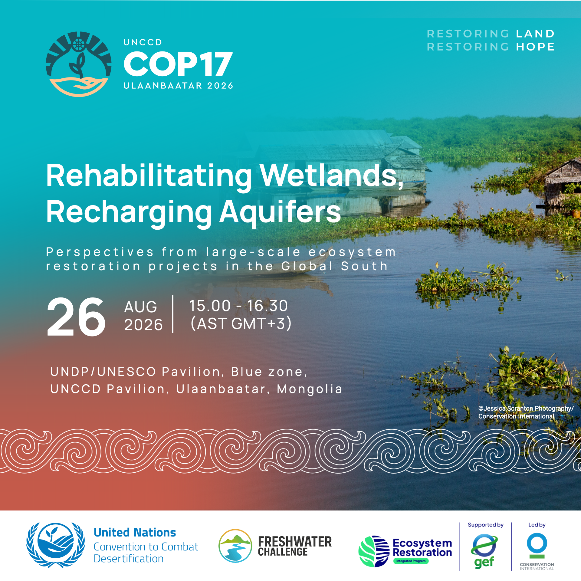 F Reshwater UNCCD COP 17 event