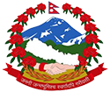 Nepal government logo